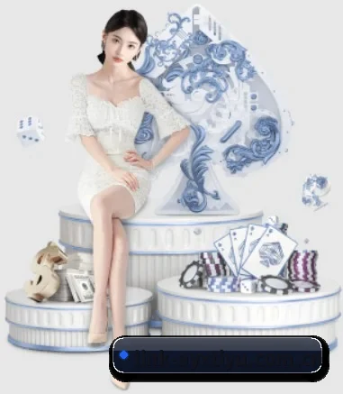 爱游戏体育 APP 界面